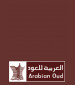 Arabian Oud London Blend Resmi